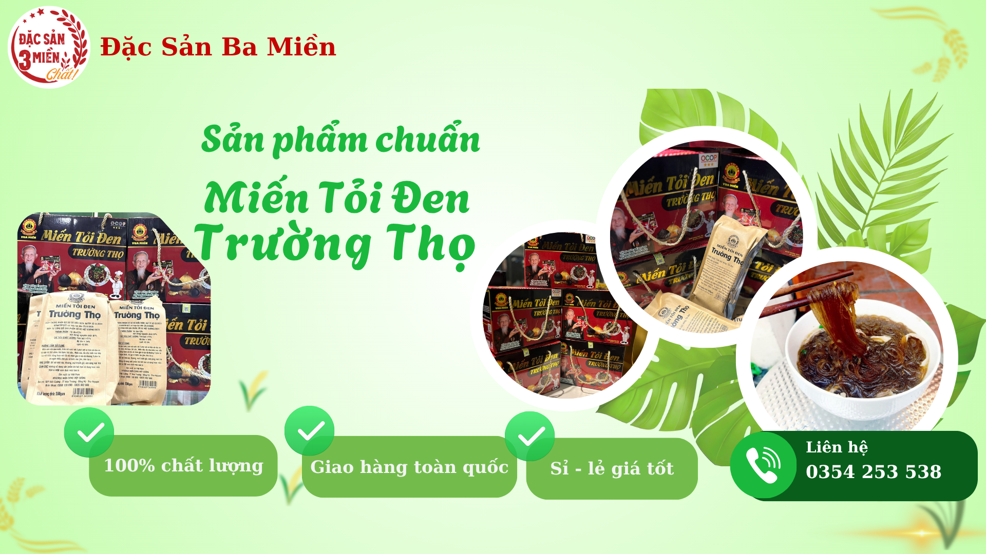 Đặc sản vùng miền